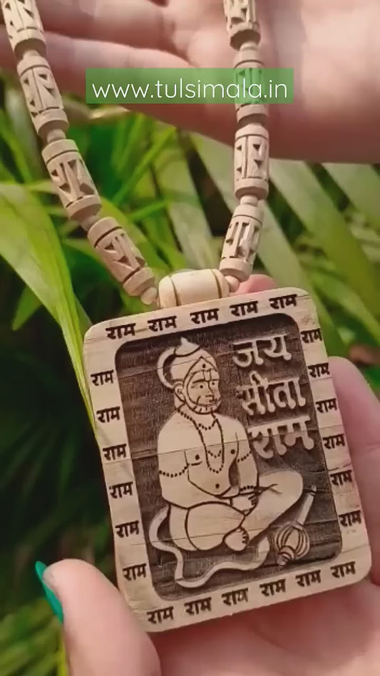 Tulsi Kanthi Mala